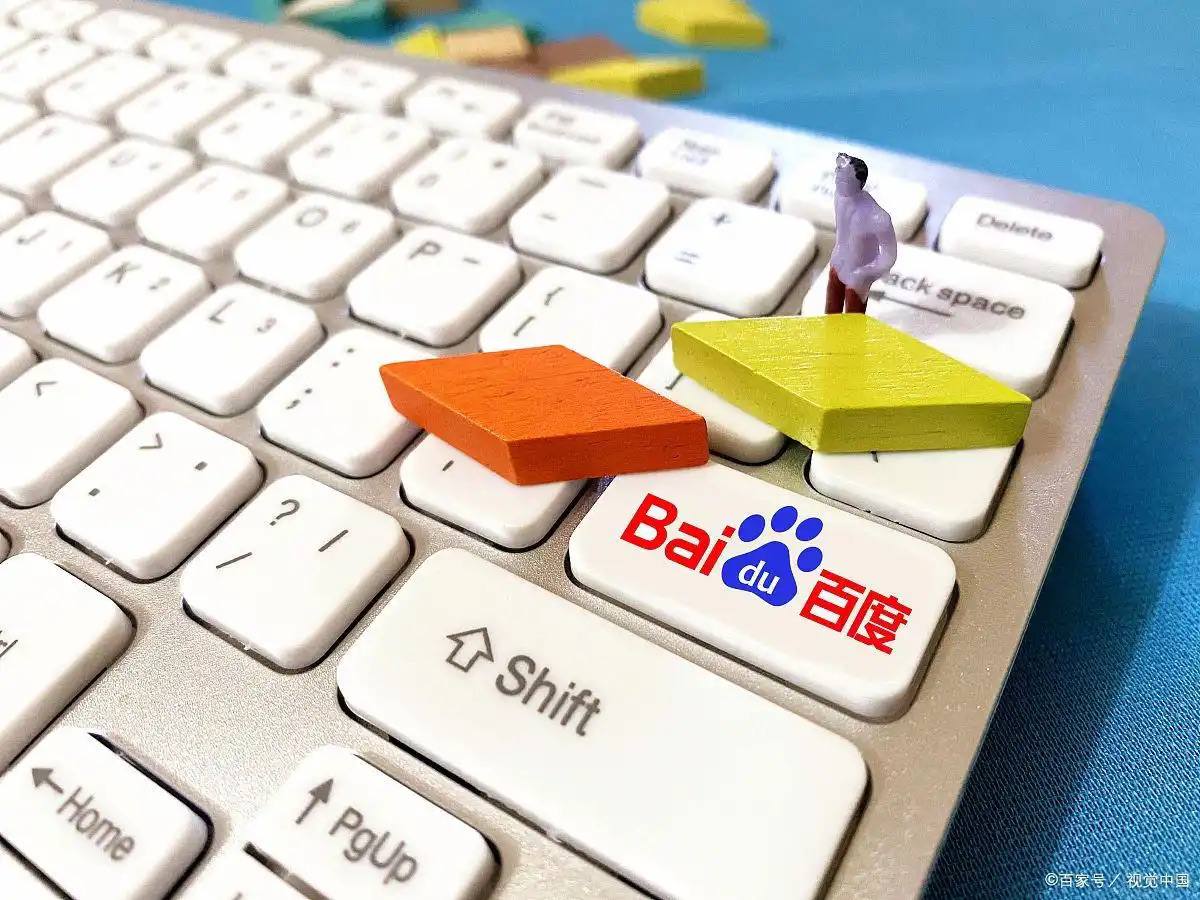 张博恒自由操稳定发挥